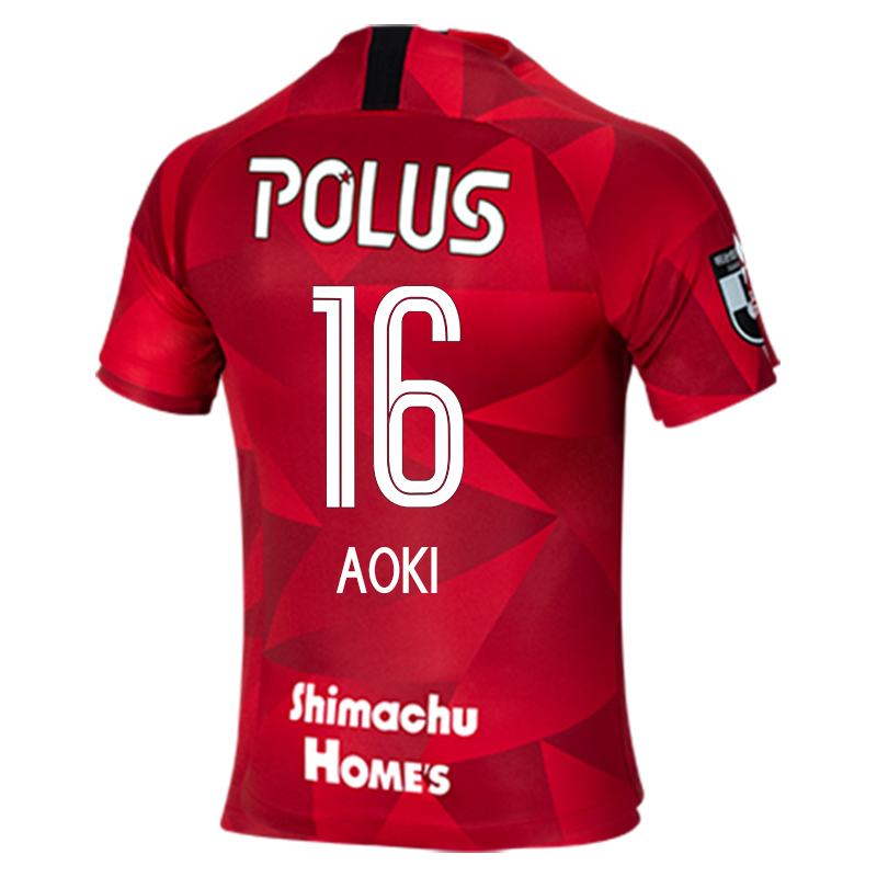 Homme Football Maillot Takuya Aoki #16 Tenues Domicile Rouge 2020/21 Chemise