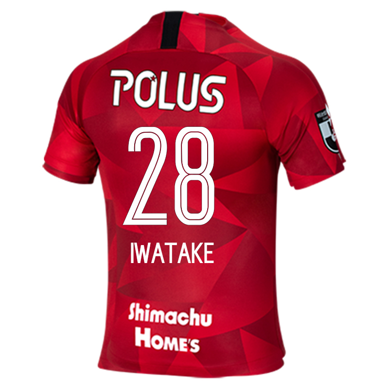 Homme Football Maillot Katsuya Iwatake #28 Tenues Domicile Rouge 2020/21 Chemise