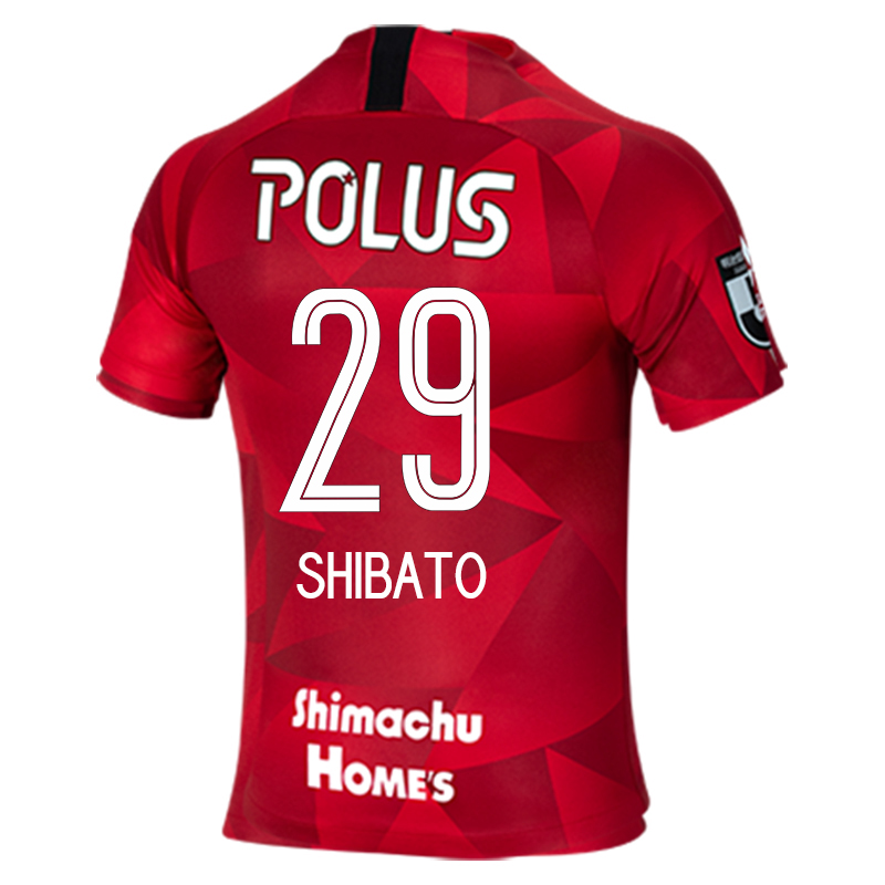 Homme Football Maillot Kai Shibato #29 Tenues Domicile Rouge 2020/21 Chemise