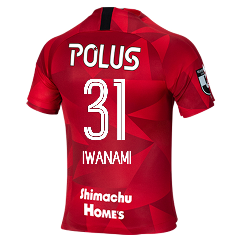 Homme Football Maillot Takuya Iwanami #31 Tenues Domicile Rouge 2020/21 Chemise