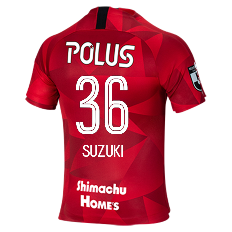 Homme Football Maillot Zion Suzuki #36 Tenues Domicile Rouge 2020/21 Chemise