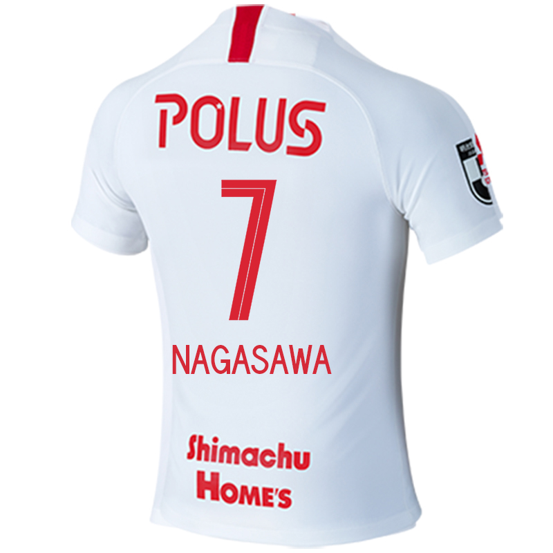 Homme Football Maillot Kazuki Nagasawa #7 Tenues Extérieur Blanc 2020/21 Chemise