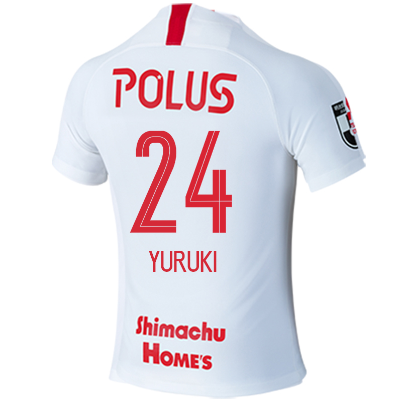 Homme Football Maillot Koya Yuruki #24 Tenues Extérieur Blanc 2020/21 Chemise