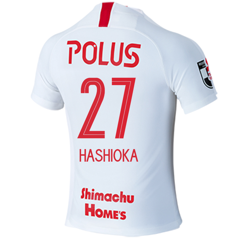 Homme Football Maillot Daiki Hashioka #27 Tenues Extérieur Blanc 2020/21 Chemise