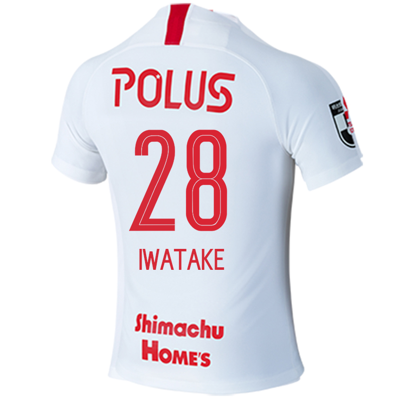 Homme Football Maillot Katsuya Iwatake #28 Tenues Extérieur Blanc 2020/21 Chemise