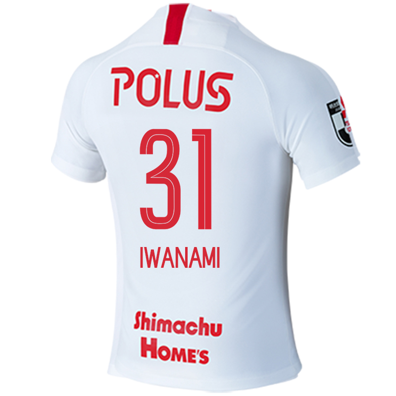 Homme Football Maillot Takuya Iwanami #31 Tenues Extérieur Blanc 2020/21 Chemise