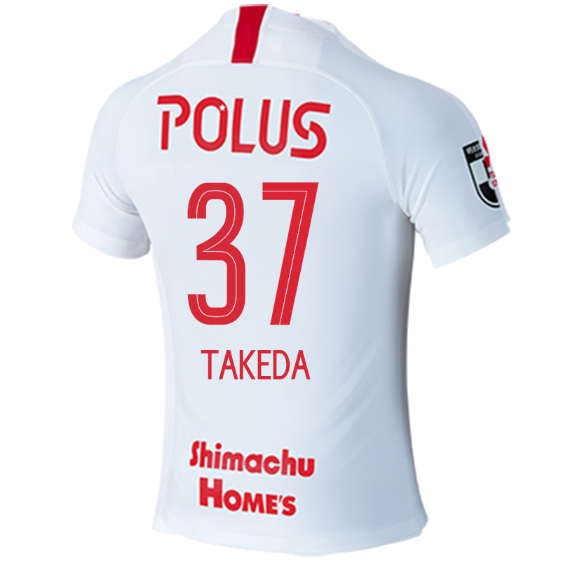 Homme Football Maillot Hidetoshi Takeda #37 Tenues Extérieur Blanc 2020/21 Chemise