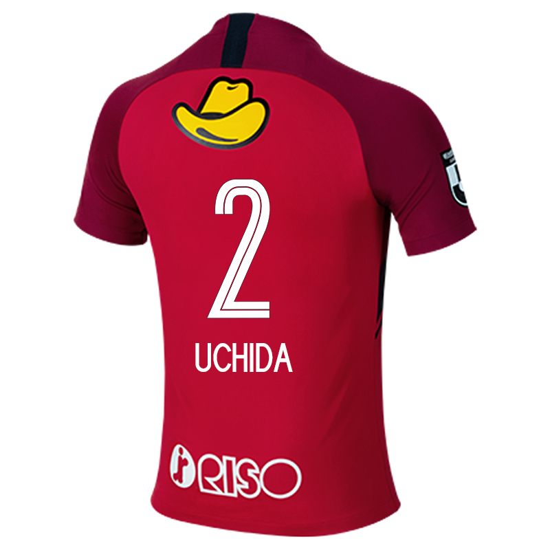Homme Football Maillot Hiroki Uchida #2 Tenues Domicile Rouge 2020/21 Chemise