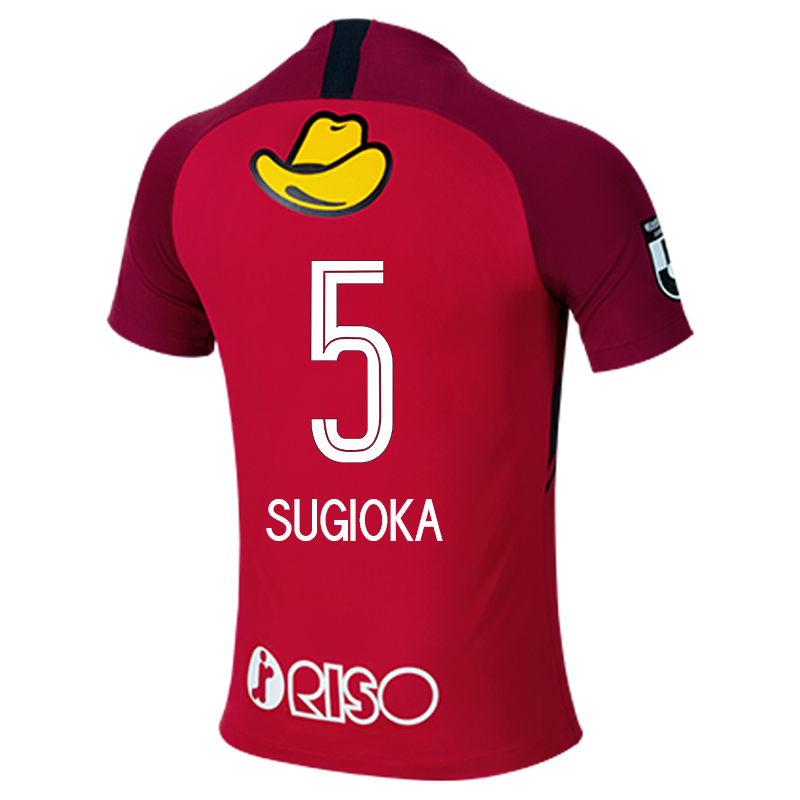 Homme Football Maillot Daiki Sugioka #5 Tenues Domicile Rouge 2020/21 Chemise