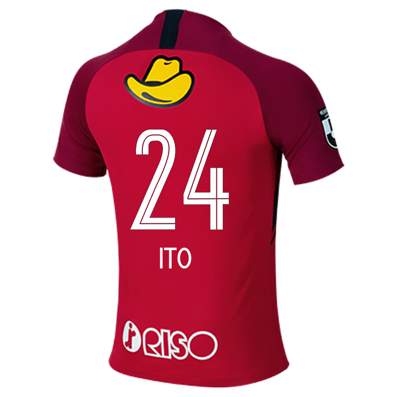 Homme Football Maillot Yukitoshi Ito #24 Tenues Domicile Rouge 2020/21 Chemise