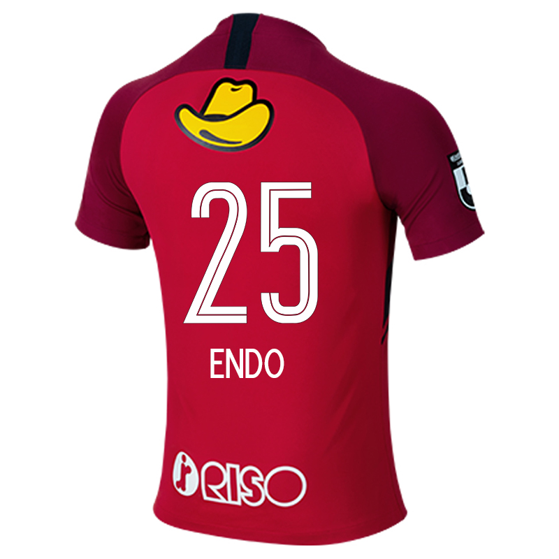 Homme Football Maillot Yasushi Endo #25 Tenues Domicile Rouge 2020/21 Chemise