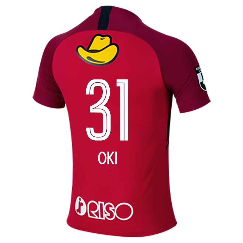 Homme Football Maillot Yuya Oki #31 Tenues Domicile Rouge 2020/21 Chemise
