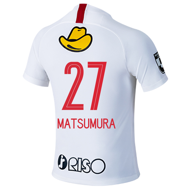 Homme Football Maillot Yuta Matsumura #27 Tenues Extérieur Blanc 2020/21 Chemise