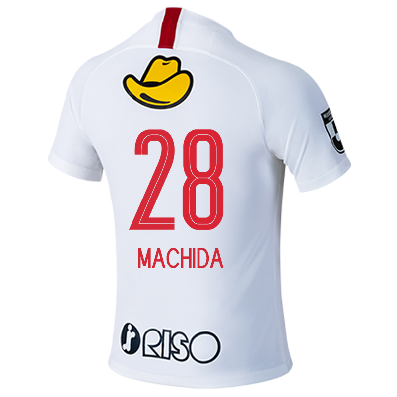 Homme Football Maillot Koki Machida #28 Tenues Extérieur Blanc 2020/21 Chemise