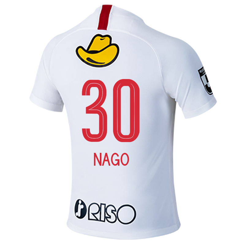 Homme Football Maillot Shintaro Nago #30 Tenues Extérieur Blanc 2020/21 Chemise