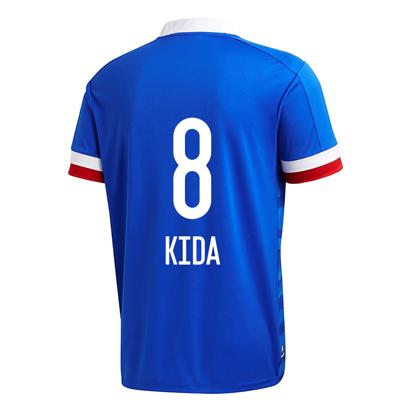 Homme Football Maillot Takuya Kida #8 Tenues Domicile Bleu 2020/21 Chemise