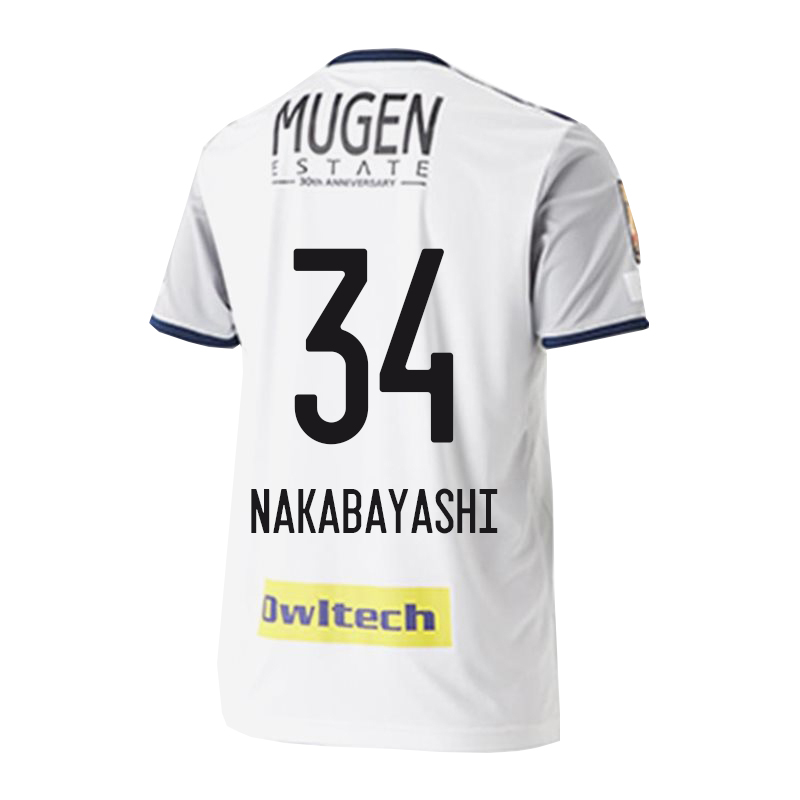 Homme Football Maillot Hirotsugu Nakabayashi #34 Tenues Extérieur Blanc 2020/21 Chemise