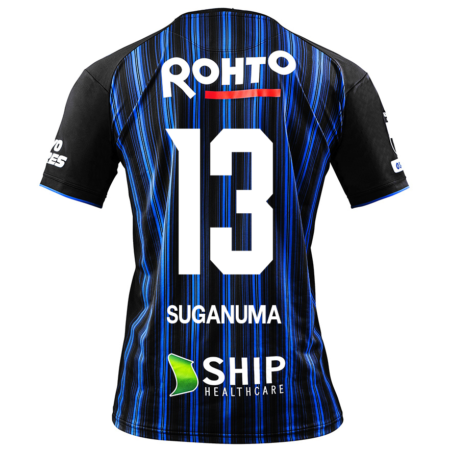 Homme Football Maillot Shunya Suganuma #13 Tenues Domicile Bleu Royal 2020/21 Chemise
