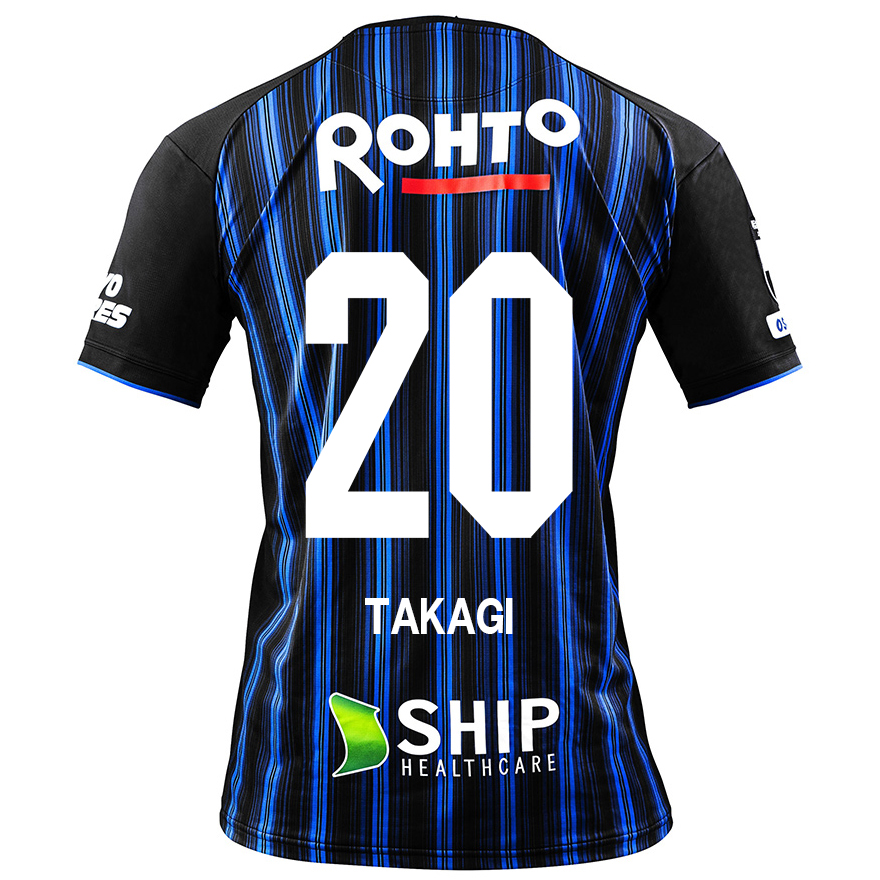 Homme Football Maillot Daisuke Takagi #20 Tenues Domicile Bleu Royal 2020/21 Chemise