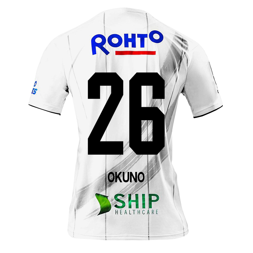 Homme Football Maillot Kohei Okuno #26 Tenues Extérieur Blanc 2020/21 Chemise