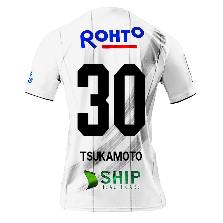 Homme Football Maillot Dai Tsukamoto #30 Tenues Extérieur Blanc 2020/21 Chemise