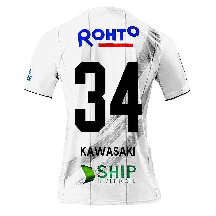 Homme Football Maillot Shuhei Kawasaki #34 Tenues Extérieur Blanc 2020/21 Chemise