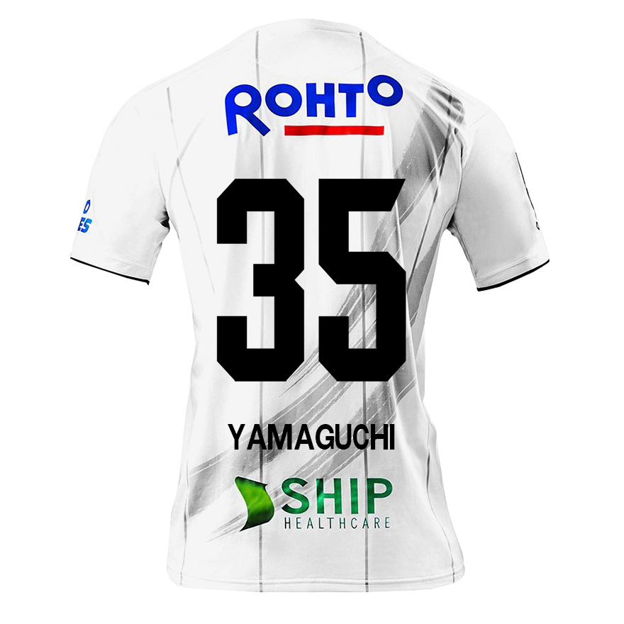Homme Football Maillot Tatsuya Yamaguchi #35 Tenues Extérieur Blanc 2020/21 Chemise