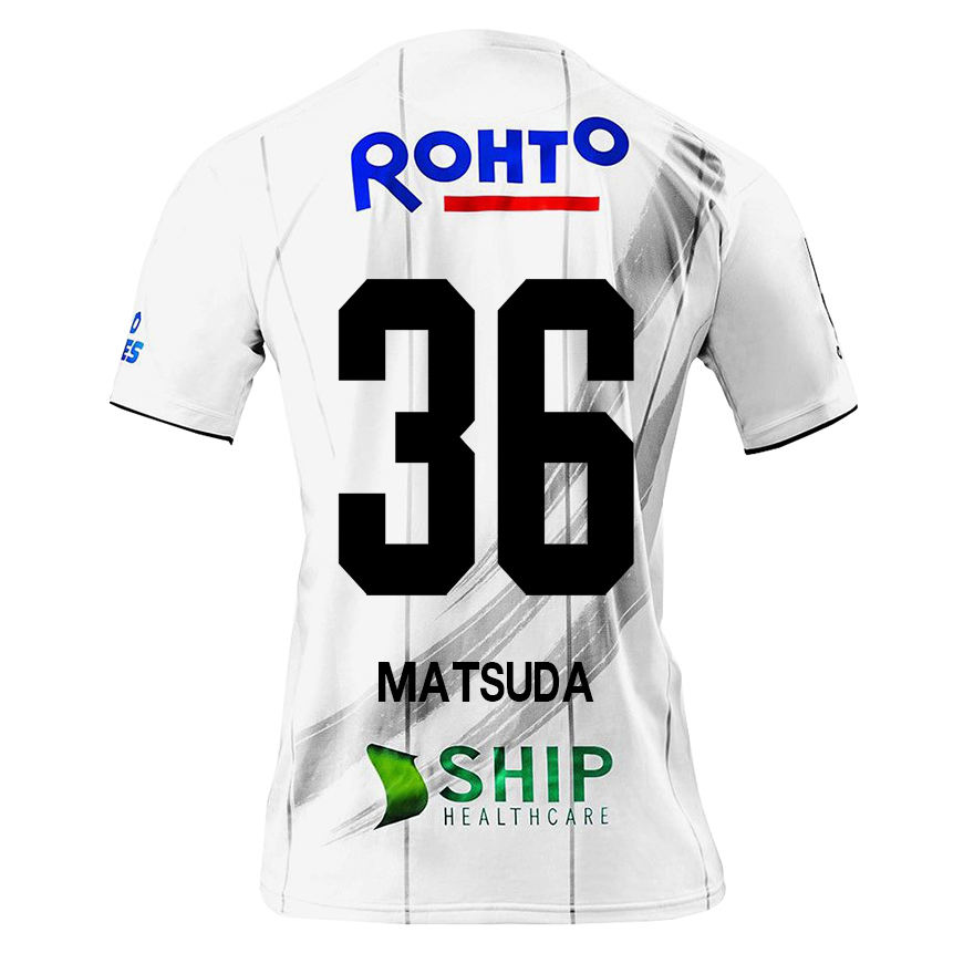Homme Football Maillot Riku Matsuda #36 Tenues Extérieur Blanc 2020/21 Chemise