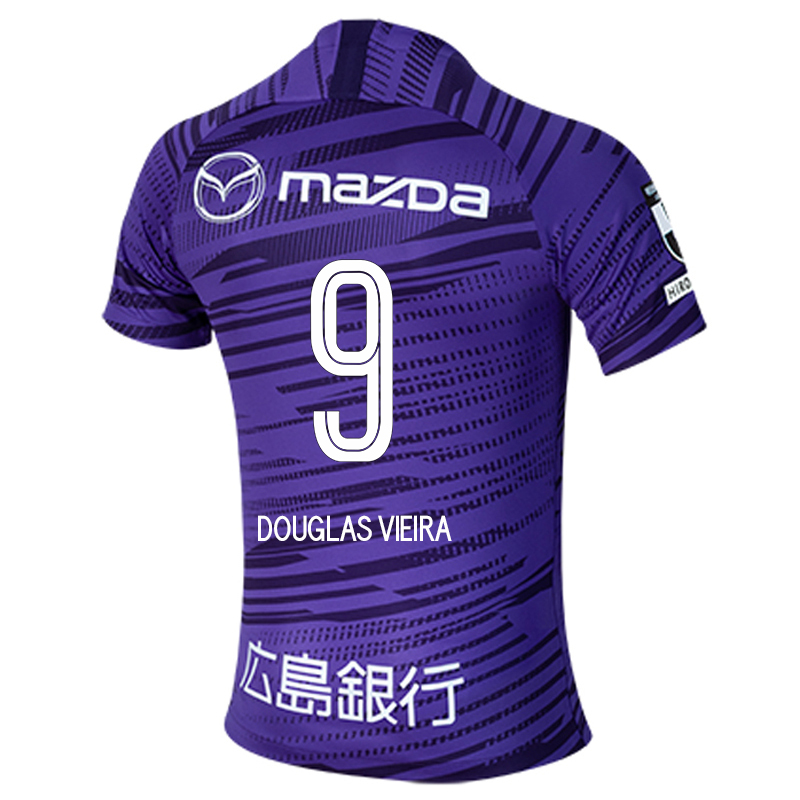 Homme Football Maillot Douglas Vieira #9 Tenues Domicile Violet 2020/21 Chemise
