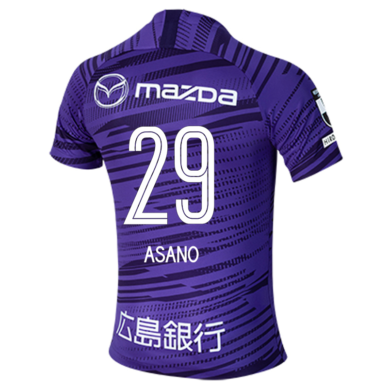 Homme Football Maillot Yuya Asano #29 Tenues Domicile Violet 2020/21 Chemise