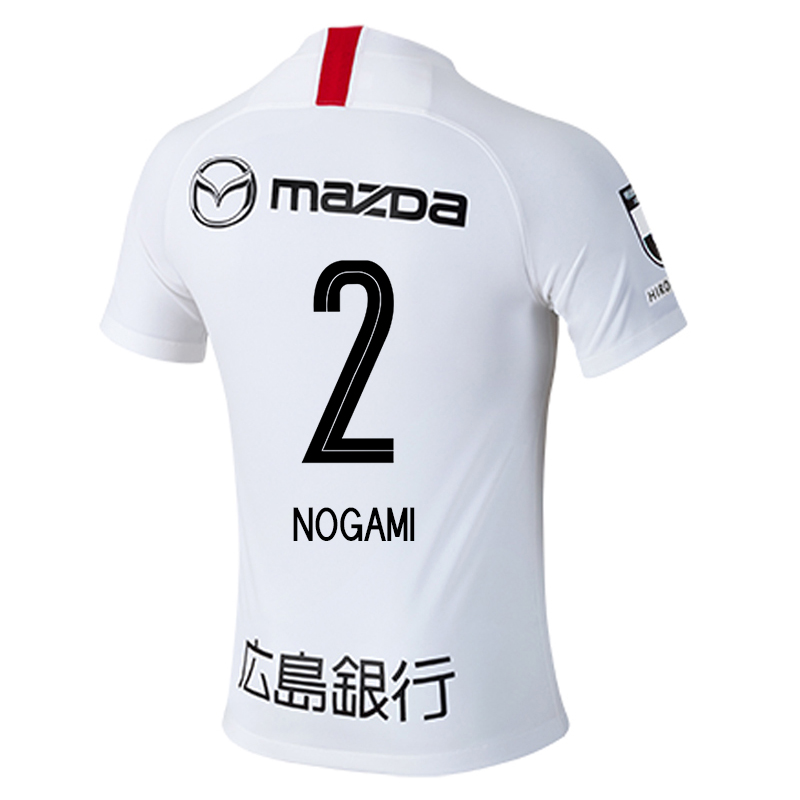 Homme Football Maillot Yuki Nogami #2 Tenues Extérieur Blanc 2020/21 Chemise