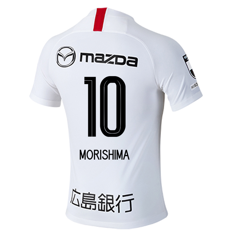 Homme Football Maillot Tsukasa Morishima #10 Tenues Extérieur Blanc 2020/21 Chemise