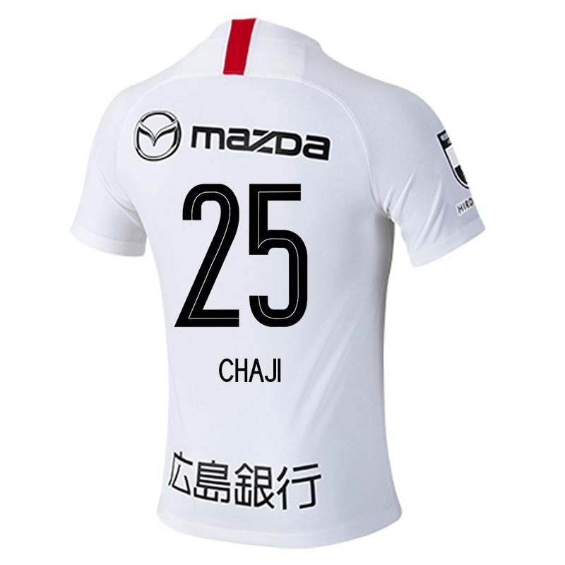 Homme Football Maillot Yusuke Chajima #25 Tenues Extérieur Blanc 2020/21 Chemise