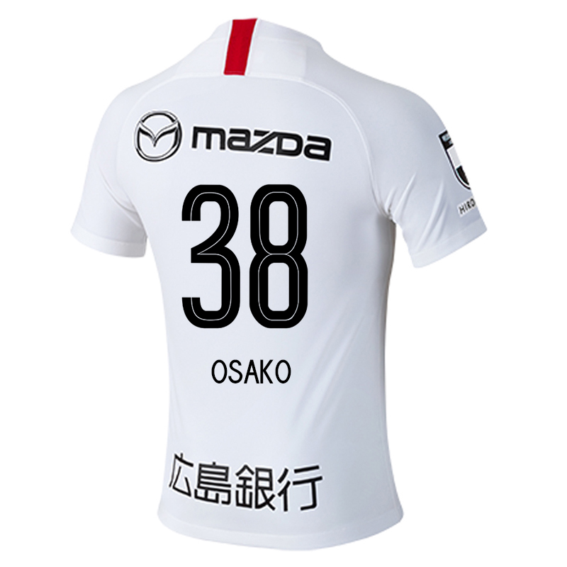 Homme Football Maillot Keisuke Osako #38 Tenues Extérieur Blanc 2020/21 Chemise