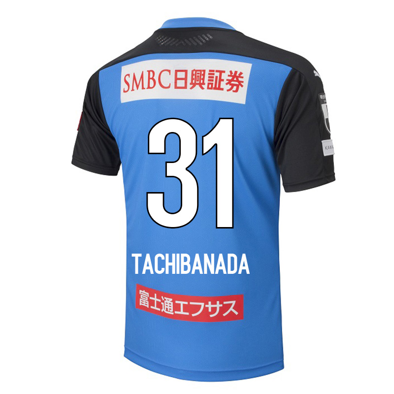 Homme Football Maillot Kento Tachibanada #31 Tenues Domicile Bleu 2020/21 Chemise