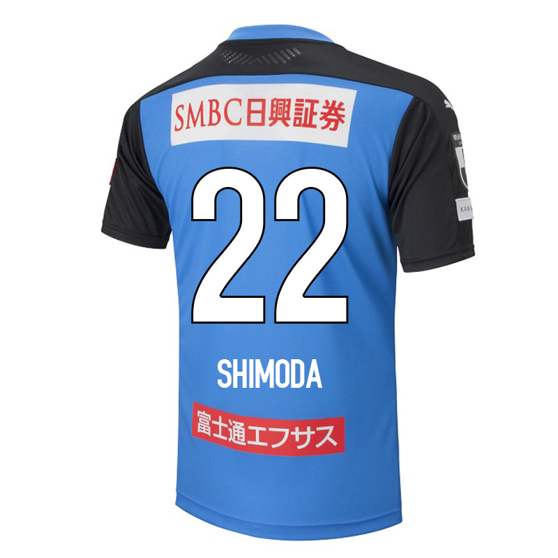 Homme Football Maillot Hokuto Shimoda #22 Tenues Domicile Bleu 2020/21 Chemise