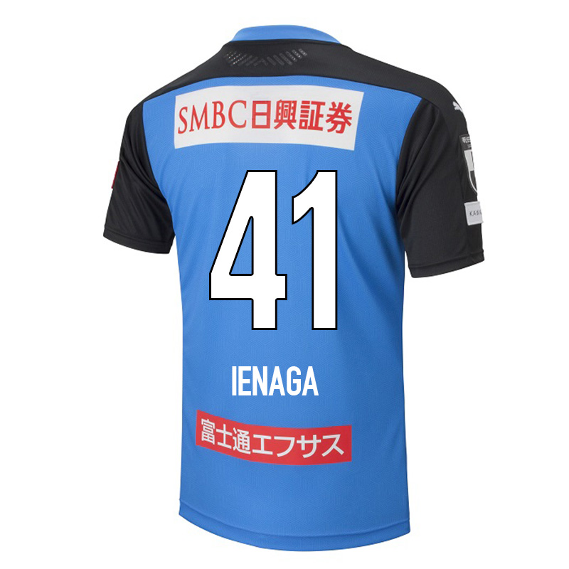Homme Football Maillot Akihiro Ienaga #41 Tenues Domicile Bleu 2020/21 Chemise