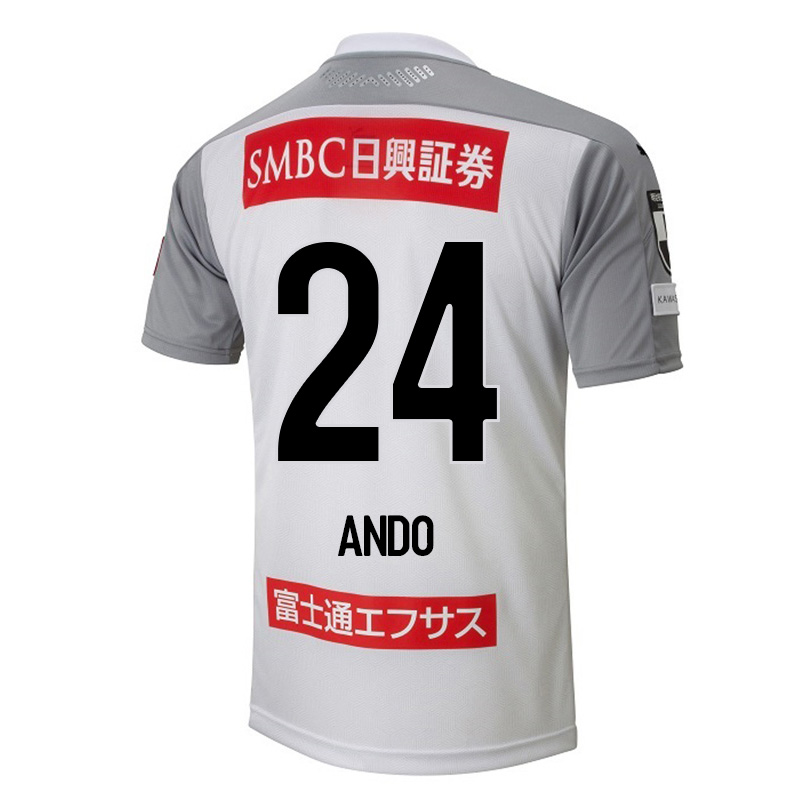 Homme Football Maillot Shunsuke Ando #24 Tenues Extérieur Blanc 2020/21 Chemise