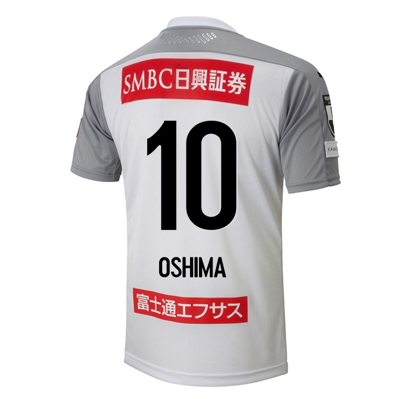 Homme Football Maillot Ryota Oshima #10 Tenues Extérieur Blanc 2020/21 Chemise