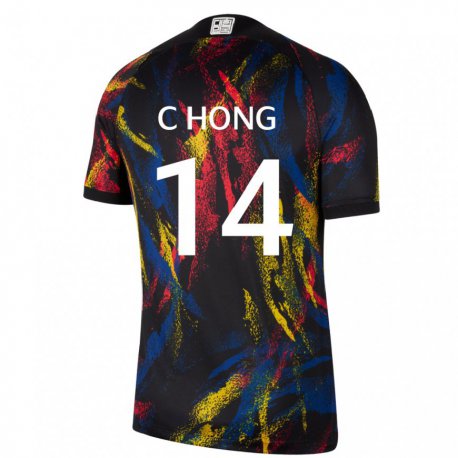 Kandiny Homme Maillot Corée Du Sud Chul Hong #14 Multicolore Tenues Extérieur 22-24 T-shirt