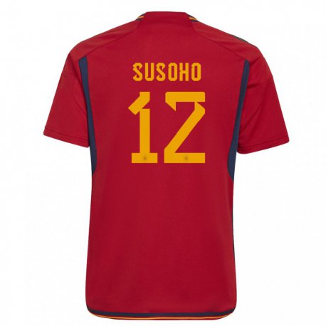 Kandiny Homme Maillot Espagne Mahamadou Susoho #12 Rouge Tenues Domicile 22-24 T-shirt