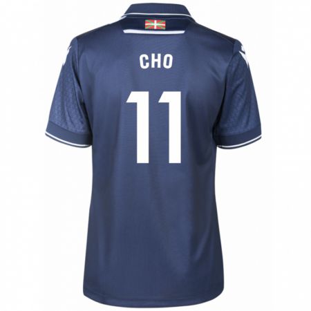 Kandiny Homme Maillot Mohamed-Ali Cho #11 Marin Tenues Extérieur 2023/24 T-Shirt