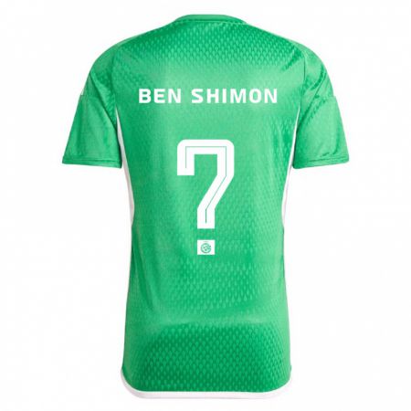 Kandiny Enfant Maillot Elad Ben Shimon #0 Blanc Bleu Tenues Domicile 2023/24 T-Shirt
