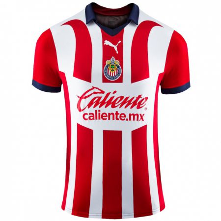 Kandiny Enfant Maillot Diego Ochoa #233 Rouge Tenues Domicile 2023/24 T-Shirt