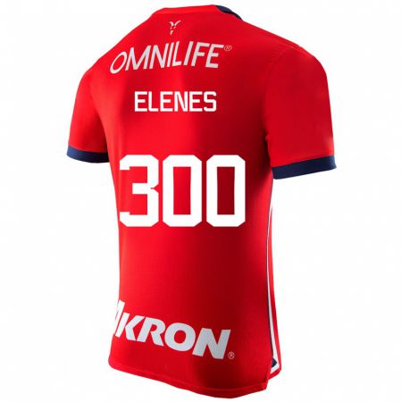 Kandiny Enfant Maillot José Elenes #300 Rouge Tenues Domicile 2023/24 T-Shirt