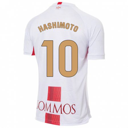 Kandiny Enfant Maillot Kento Hashimoto #10 Blanc Tenues Extérieur 2023/24 T-Shirt