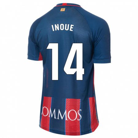 Kandiny Homme Maillot Moe Inoue #14 Marin Tenues Domicile 2023/24 T-Shirt