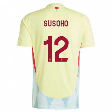 Kandiny Homme Maillot Espagne Mahamadou Susoho #12 Jaune Tenues Extérieur 24-26 T-Shirt