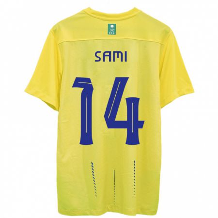 Kandiny Enfant Maillot Sami Al-Najei #14 Jaune Tenues Domicile 2023/24 T-Shirt