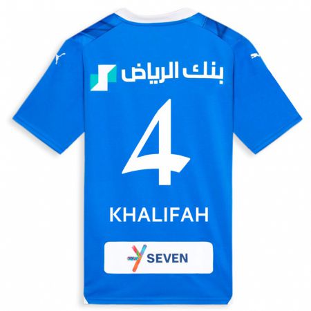 Kandiny Enfant Maillot Khalifah Al-Dawsari #4 Bleu Tenues Domicile 2023/24 T-Shirt